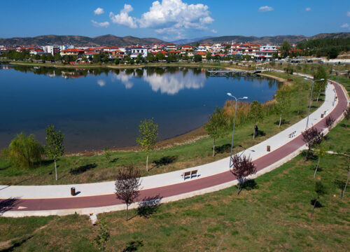 Elbasan & Shkumbin River Trail